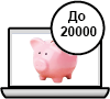 Ноутбуки до 20000 рублей